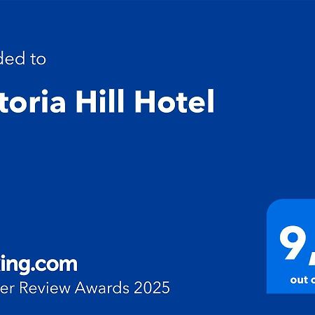 Victoria Hill Hotel Dassia  Dış mekan fotoğraf